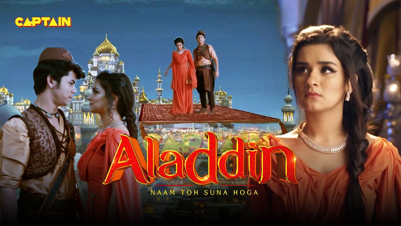 अलादीन जादुई कालीन पर शहजादी को ले गया महल से दूर | Best of Aladdin & Yasmine