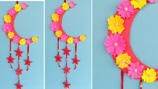 Paper Flower Wall Hanging-Moon shape wall  Easy Wall Decoration Ideas - Paper craft -DIY Wall Decor