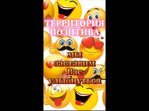 Заблудились туристы в
