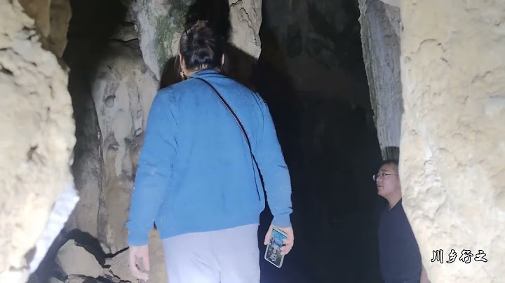 山洞深处惊现古人楼梯，行之探寻四川神仙洞，事后才知道害怕
