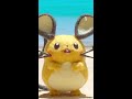 A TA-DAA! moment with Dedenne #PokemonConcierge