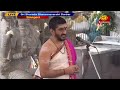 How do I start studying Vedas?