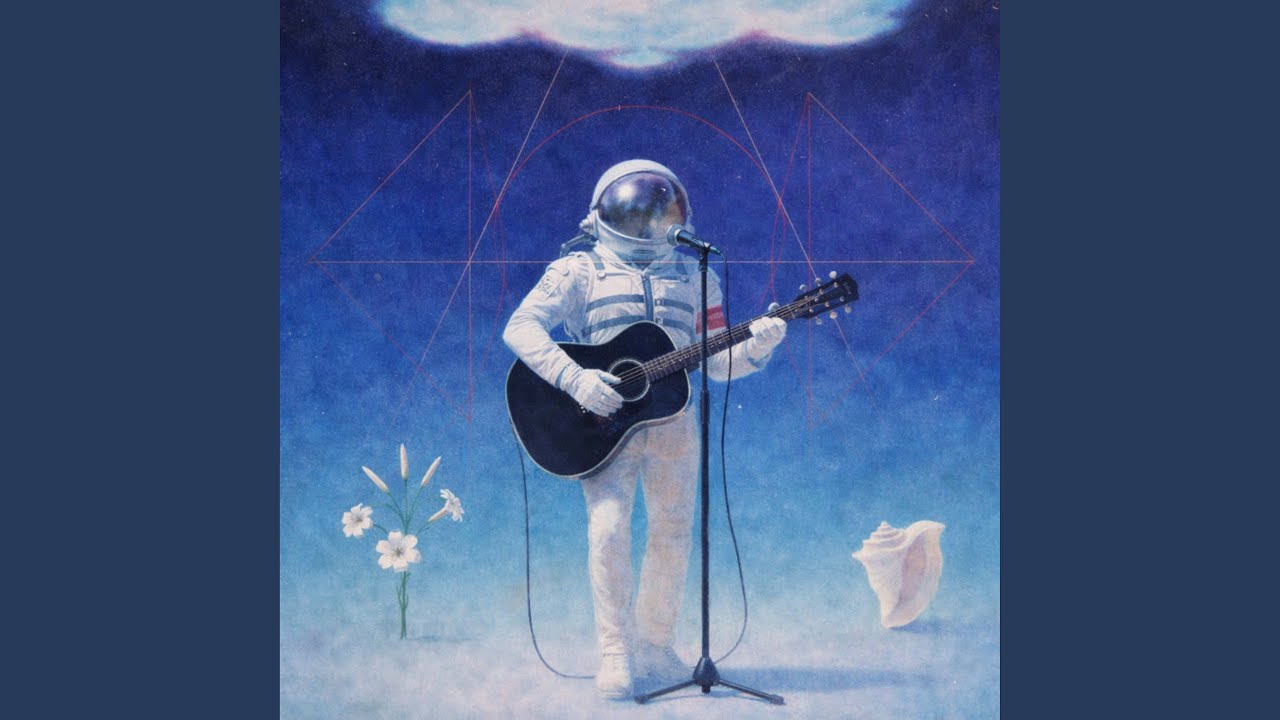 Волнение сердца влюблённой души (Rock версия)