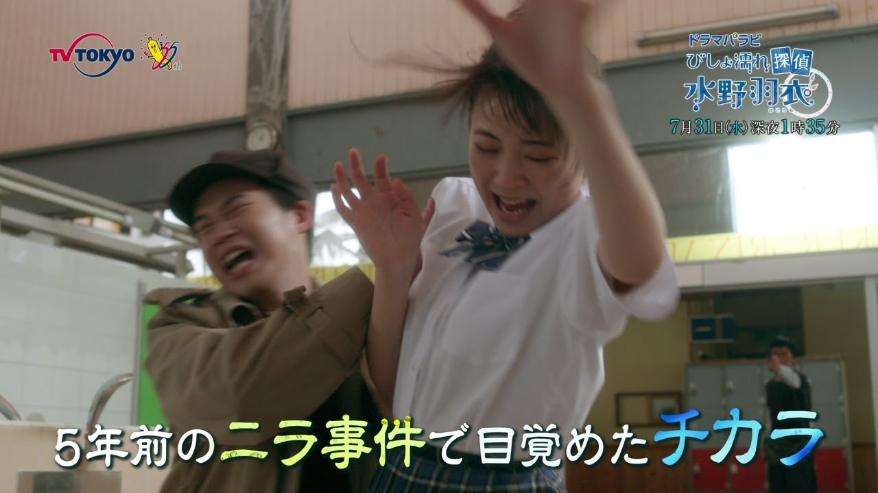 現代のシンデレラ 大原櫻子さんのプロフィールや代表作などを紹介 Film Cue