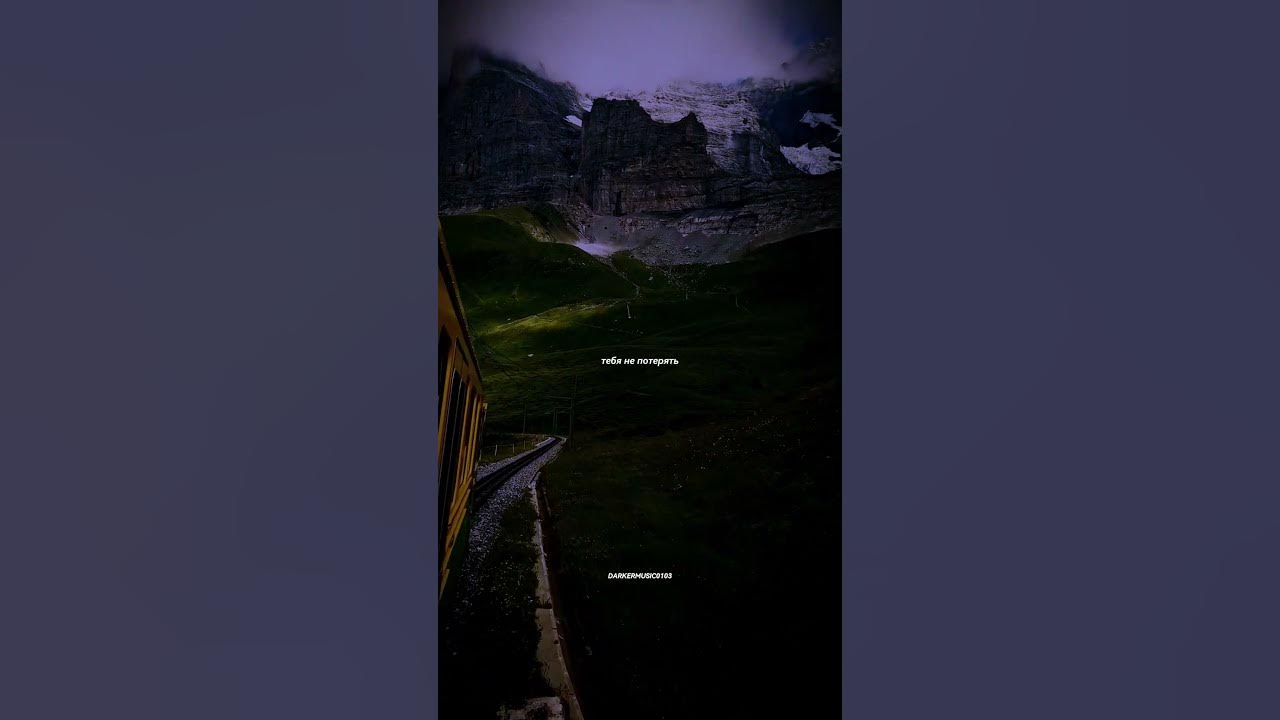 Kamin - Emin & JONY | Lyrics | Slowed + reverb | Edit | Aesthetic | #trending #shorts #lyricsedits