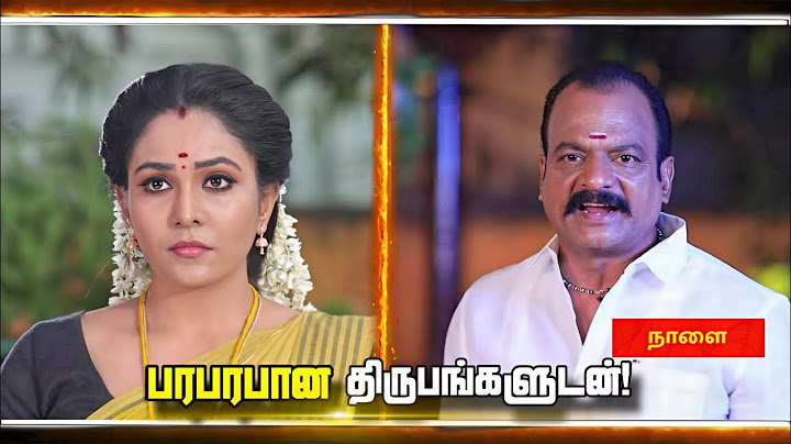 Pandian Stores 2 Promo | 4th to 7th July 2025 Episode | Vijaytv