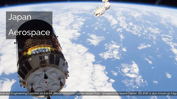 Japan | Science and technology | Electronics and automotive engineering | Aerospace | Nobel laur...