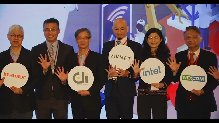 英業達5G Next Lab開幕紀實, 5G串聯新世代, AI驅動大未來，英業達將和不同世代的你偕手走向2023大未來 - 天天要聞