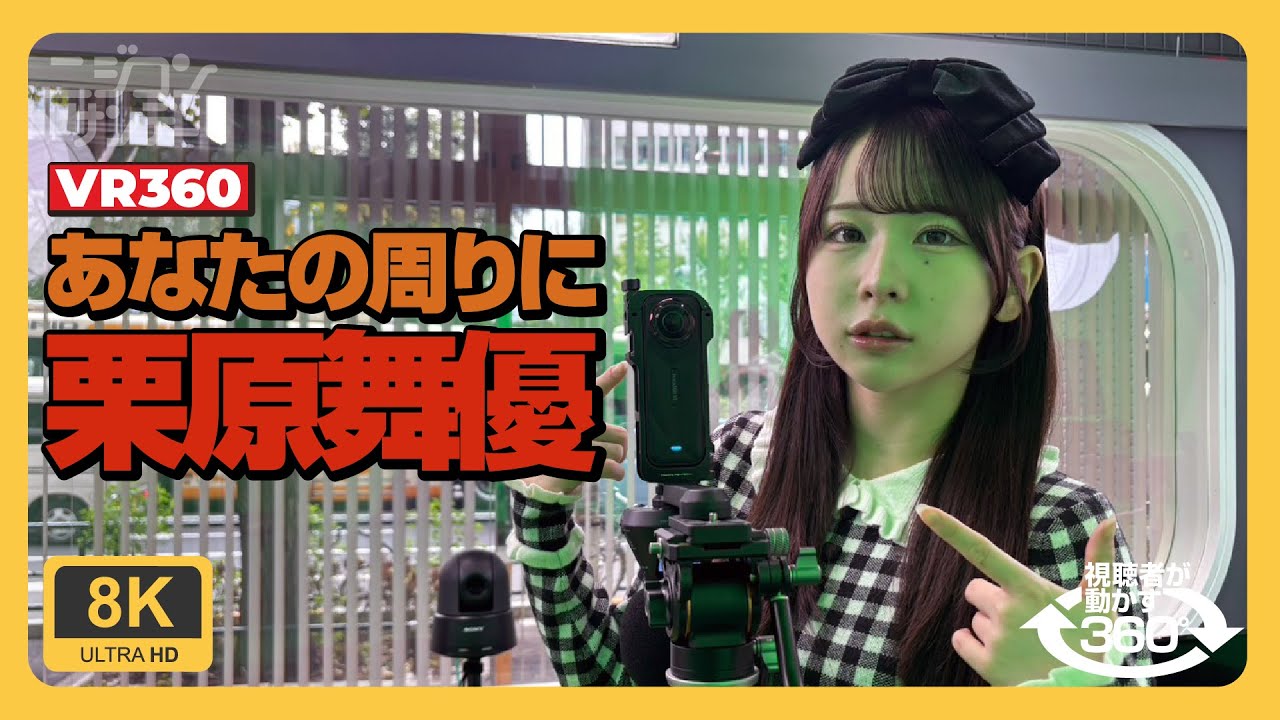 Reg Chiさん専用全国送料込FUNAI4K43型W録画機能YouTube.