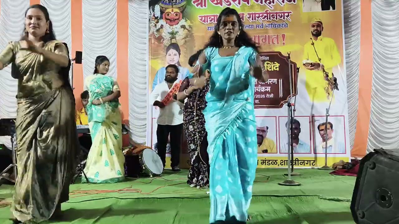 कुलदैवत आपलं महान पाहू मल्हारी मल्लू खान गीता ताईंच्या पार्टीमध्ये गाईले तुमच्या लाडक्या पुनमताई नी💃