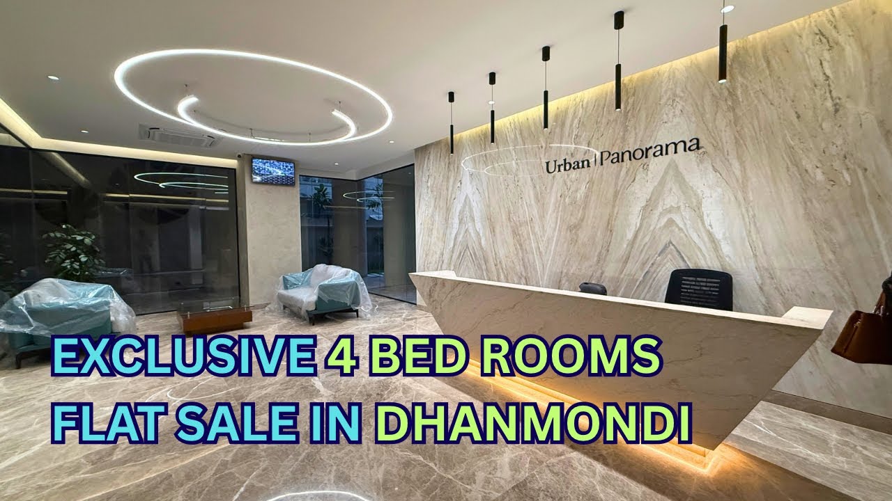 Dhanmondi flat sale l 4 bedrooms l ধানমন্ডিতে ৪ বেডরুমের লাগজারিয়াস ফ্ল্যাট বিক্রয় l ready flat