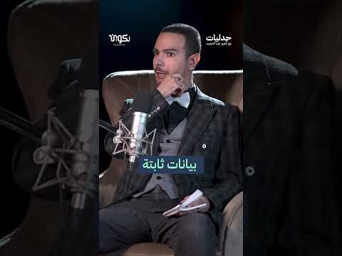 أكثر الكتاب العرب غزارة في الكتابة