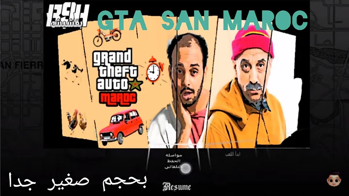تحميل لعبة  gta san maroc  لجميع هواتف الأندرويد بحجم صغير جدا