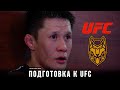 ЖАЛГАС ЖУМАГУЛОВ ГОТОВИТСЯ К ДЕБЮТУ В UFC. ARLAN MMA В АКТОБЕ.