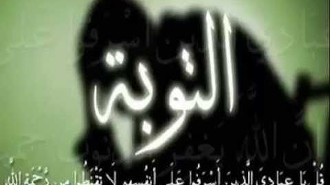 تلاوة الشيخ أمين مع دعاء القنوت