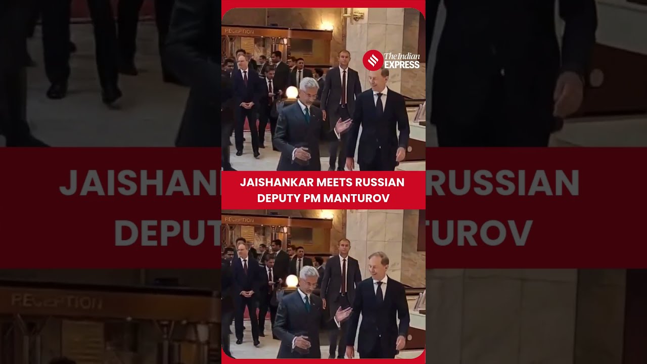 Moscow EAM Jaishankar Holds Talks With Russian Deputy PM Denis Manturov