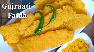 Gujrati Fafda recipe in english | fafda recipe step by step | Phaphra Recipe