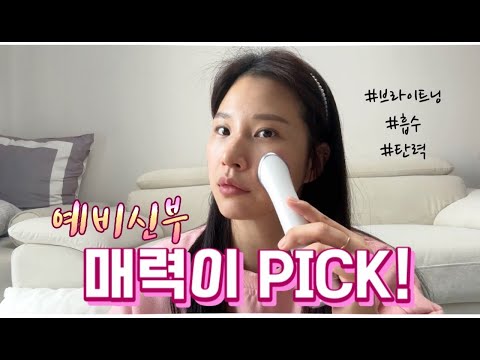 연예인섭외진행사례