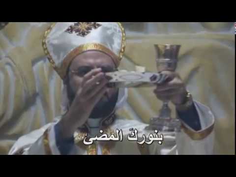 الترتيلة أمام كأسك تنحني الرؤوس