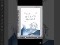 【がうるぐら描いてみた！】#イラスト #がうるぐら #厚塗り