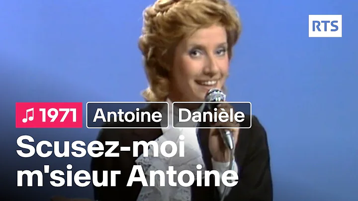 Antoine et Danile Gilbert - 'Scusez-moi m'sieur An...