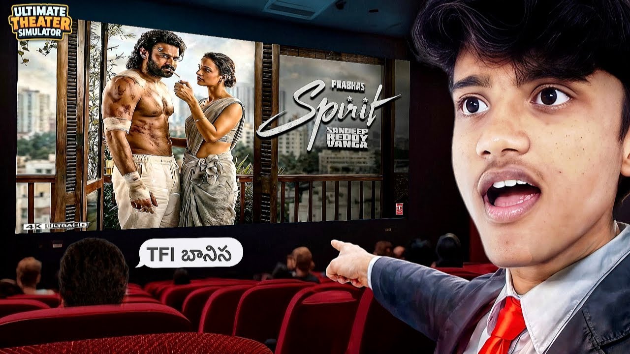 Spirit Movie Theatre Lo Play Chesam 😱🎬 | Cinema Theatre Simulator | Telugu | Neelian PlayZ 