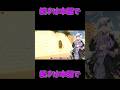 セミ VS 結月ゆかり #voiceroid実況 #ホラーゲーム