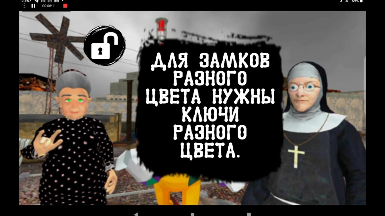 ЧЕРНОБЫЛИ ВЕРНУЛИСЬ - Chernobyl Clown Neighbor Gang