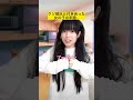 #浮気 #あるある #男女の違い #恋愛 #恋愛あるある #ダメ男 #ドラマ #勘違い男