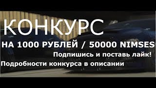 18+ Лучшие COMBO VINE за Февраль 2019 | #11 Треки в описании
