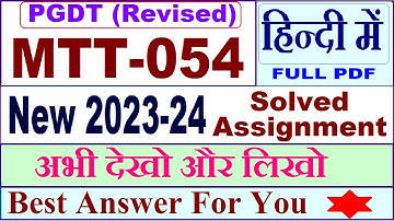 MTT 054 solved assignment 2023-24 in Hindi / mtt 054 solved assignment 2024 / ignou mtt 054