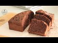 Chocolate Semolina Cake | Chocolate Suji Cake Recipe