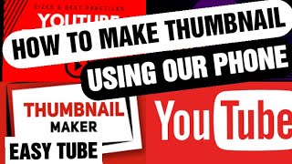 How to make thumbnail by using our phone screenshot 5