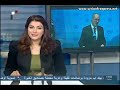 Bachar al Jaafari accusé la stratégie américaine de pousser l’EIIL de l’Irak vers la Syrie