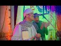 من الحفلات الحديثه المداحين الشيخ عبدالحكبم الزيات2023 من محافظة اسيوط مركز ابنوب قرية المعابده من الحفلات الحديثه المداحين الشيخ عبدالحكبم الزيات2023 من محافظة اسيوط مركز ابنوب قرية المعابده