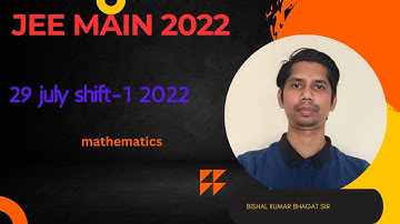 Let R be a relation from the set {1, 2, 3,60}to itself such that R = {(a, b) : b = pq, where  p,q