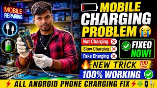 Charging Problem Solution || mobile charge nahi ho raha hai fixed now 100%