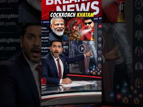 BREAKING NEWS: Cockroach Jonota Party Ne Internet Hila Diya! AI Ya Reality? #news #shorts