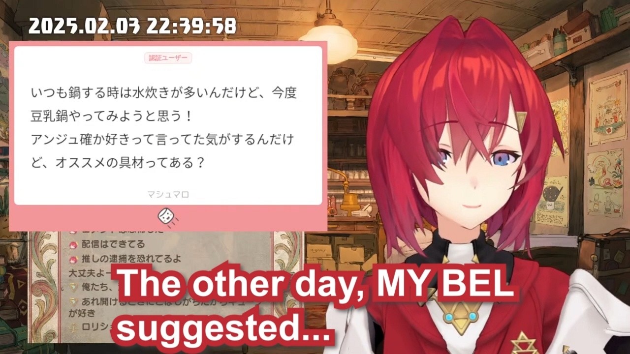 Even if Ange Katrina had a boyfriend, it'd just be a joke【Eng Sub / Based / Nijisanji】