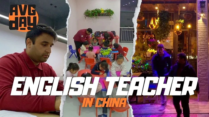 Average Day of an ESL English Teacher in China - DayDayNews