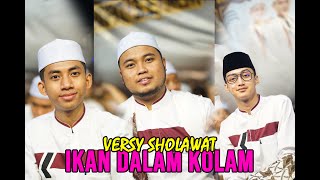 IKAN DALAM KOLAM VERSI SHOLAWAT HADRAH SYUBBANUL MUSLIMIN LIVE PEKALONGAN | HD