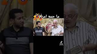 ما جمع امرأة وما مفرد نساء