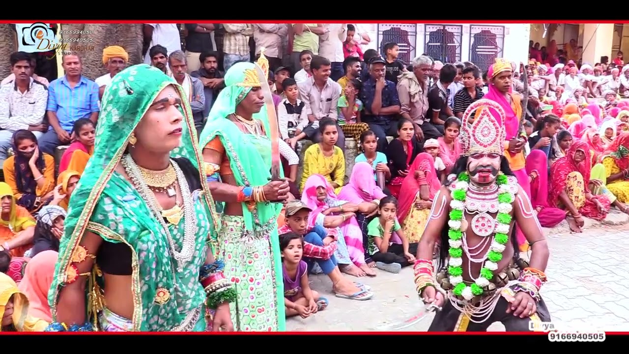 Gavri 2022 || लालू लवारिया का खेल | gavri folk Dance | gavri popular comedy khel नव लाख देवो का खेल