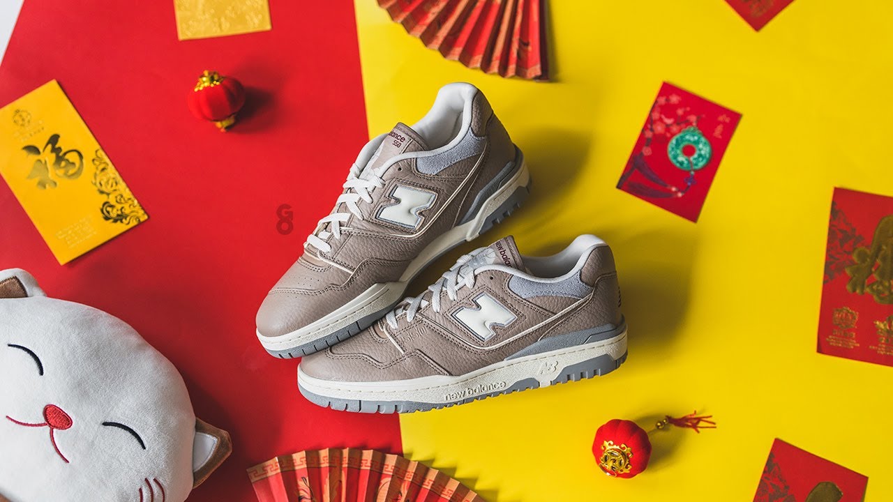 New Balance 550 Lunar New Year Sneaker Size 8.5 New Balance 550 Lunar New Year - JustFreshKicks main image 2