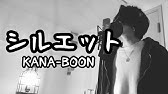 世界が終わるまでは Wands 原曲キー アニメ Slam Dunk Ed フル歌詞付き しゅん ｼｽﾞｸﾉﾒ Youtube
