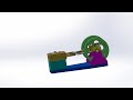 STEAM ENGINE ANIMATION SOLIDWORKS