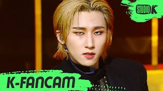 [K-Fancam] 몬스타엑스 아이엠 'LOVE' (MONSTA X I.M Fancam) l @MusicBank 220506