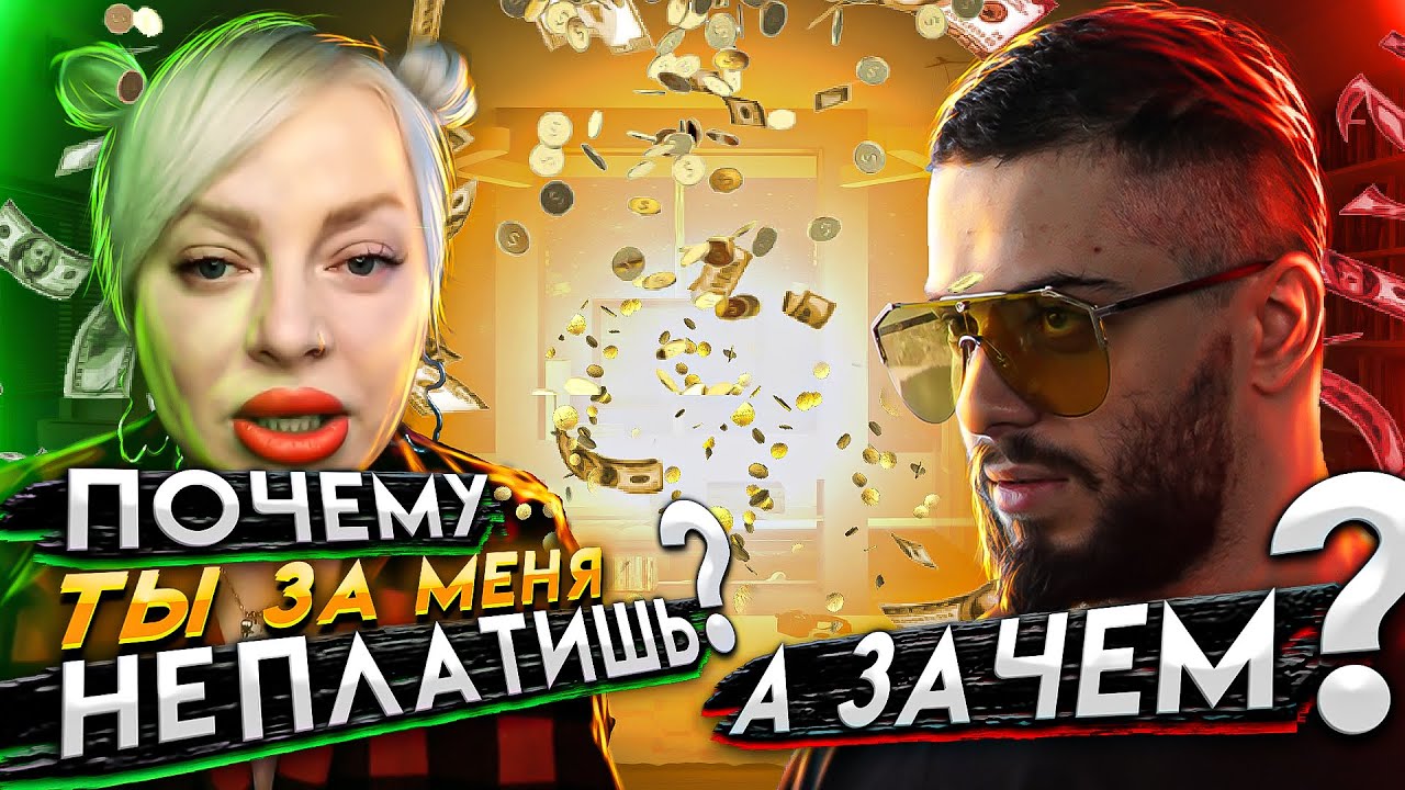 Мужик на камазе