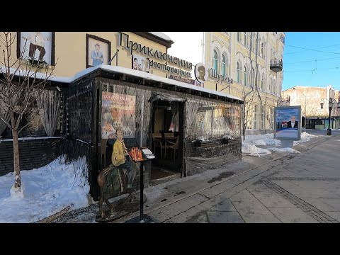 Необычные РЕСТОРАНЫ в Самаре. Где поесть в Самаре.