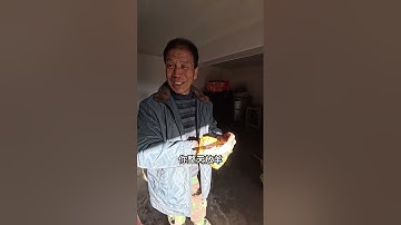 村民打电话挖了野山药，什么形状都有，真是大自然的馈赠。#抖音新农人 #新农人计划2025 #孔星星的乡村游记 #青年创作者成长计划